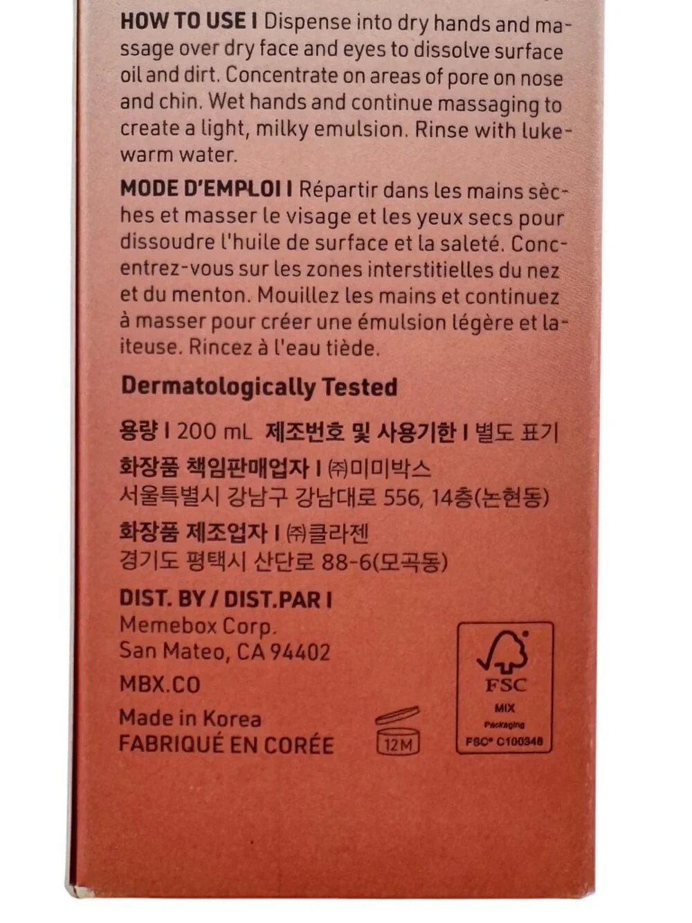 2 Pack Nooni Snow Aqua Zero Ginseng Deep Cleansing Oil 200 ml each EXP 05/2027